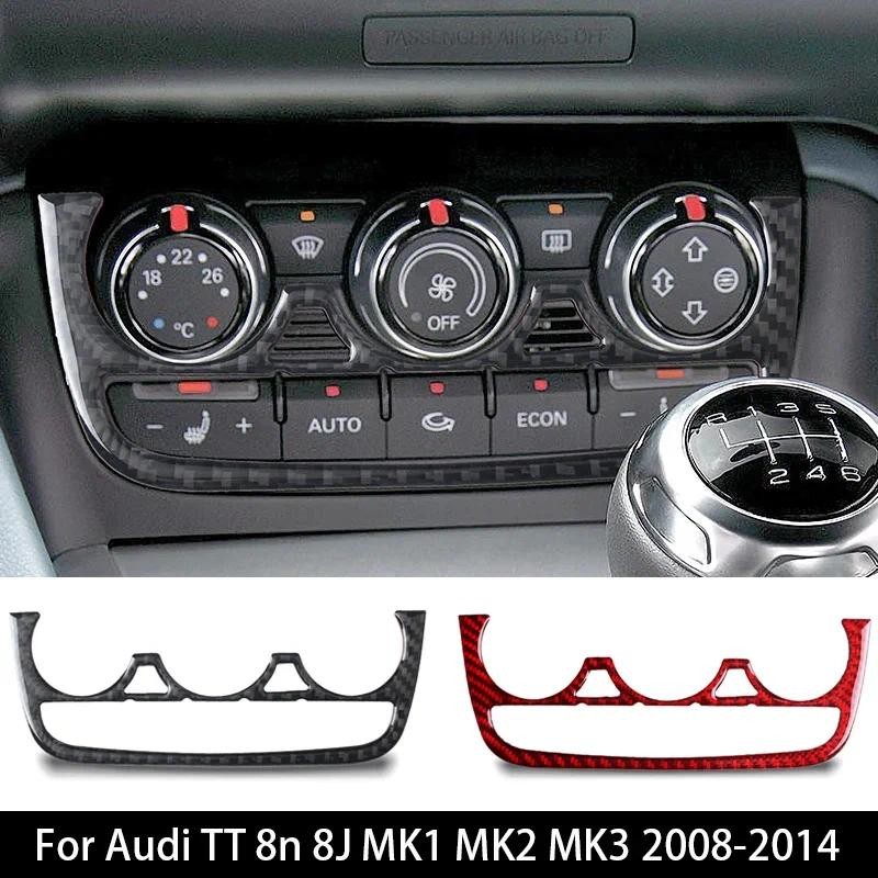 สําหรับ Audi TT 8n 8J MK123 TTRS Center Control Air Conditioner แผงกรอบ ...