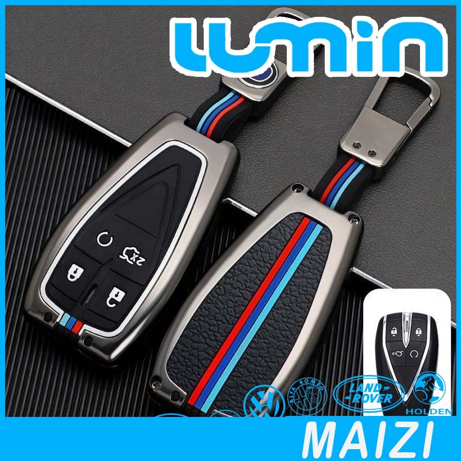 [READY] CHANGAN LUMIN Business Metal Frame Key Shell Key Chain lumin ...