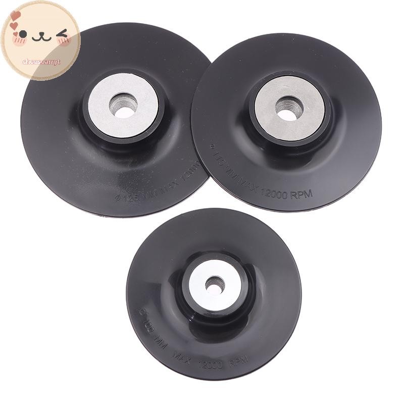 Chee 4-7 เรซิ่นไฟเบอร์ Backing Pad Disc Backing Pad เครื่องมือ 12200 ...