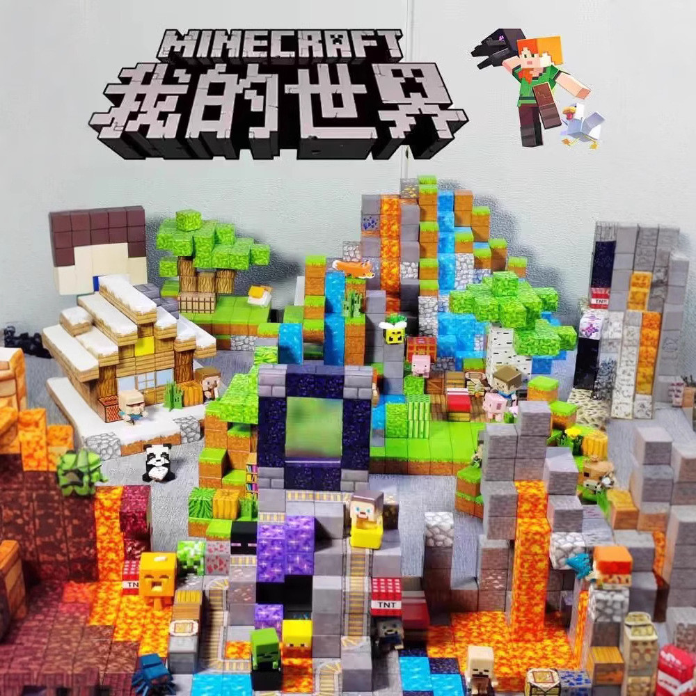 24 ชิ้นใหม่ บล็อกแม่เหล็ก Minecraft ปริศนาขนาดเล็ก | Shopee Thailand