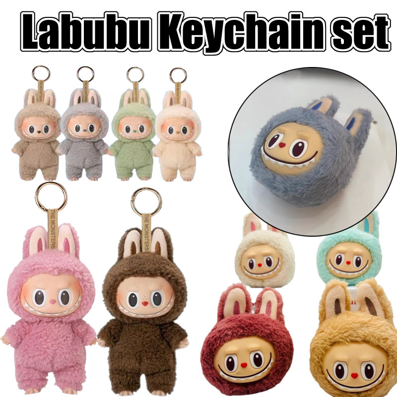 Popmart Labubu พวงกุญแจ 15 ซม.จี้ของเล่น Mini Labubu Macaron พวงกุญแจ ...