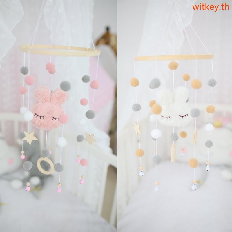 Wit เปลเด็กมือถือ Rattle Windchime ขนสัตว์ลูกลูกปัด Bed Bell Wind Chime ...