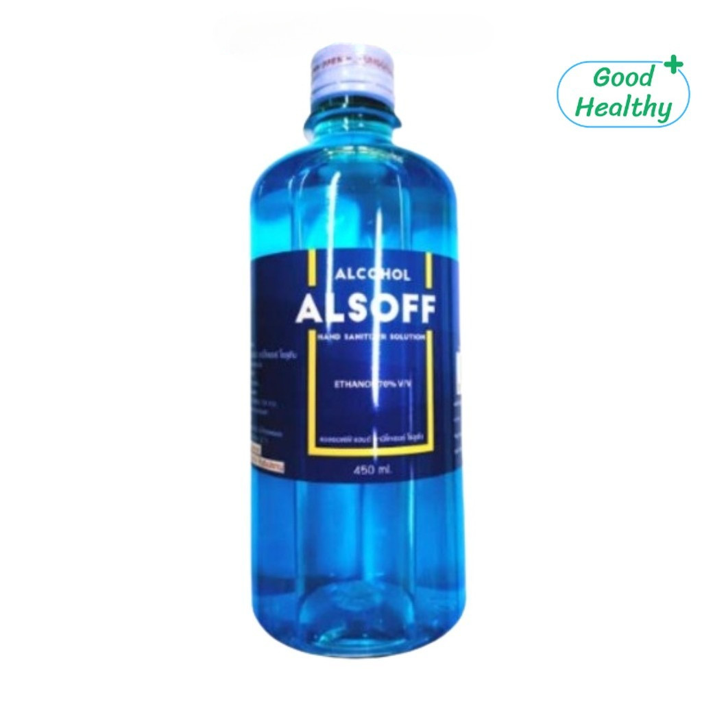ALSOFF Alcohol 70% แอลกอฮอล์ ขนาด 450 มล ชนิดน้ำ 70% ตราเสือดาว จำนวน 1 ...