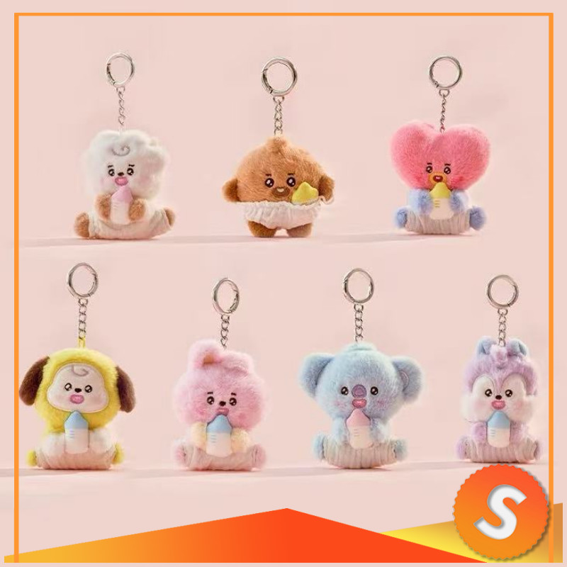 KPOP BTS BT21 Pacifier series ของเล่นตุ๊กตา Cooky Shooky การ์ตูนน่ารัก ...