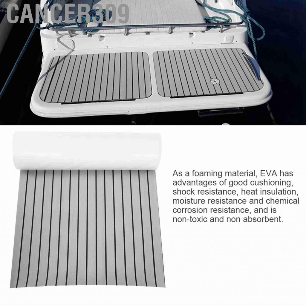 EVA Teak Decking Sheet Bootvloeren EVA Teak Decking Sheet voor Boat Yacht Marine Floor Carpet(Donker bruin