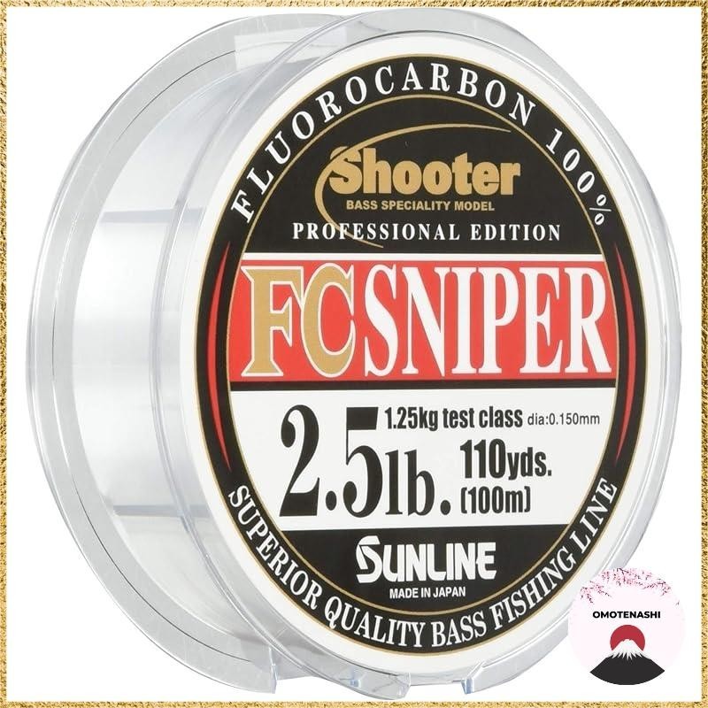 SUNLINE Shooter FC Sniper Fluorocabon Line Auswahl LB, Länge