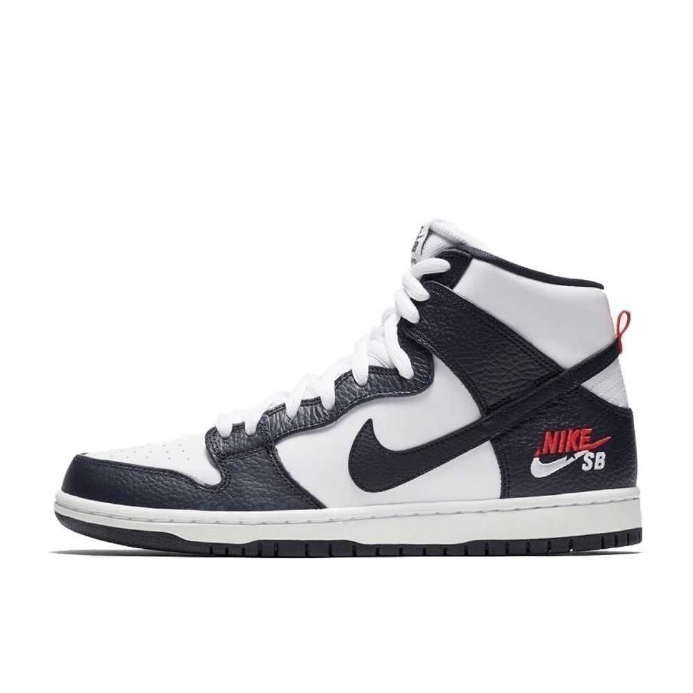 Nike SB Dunk High Pro Future Court 