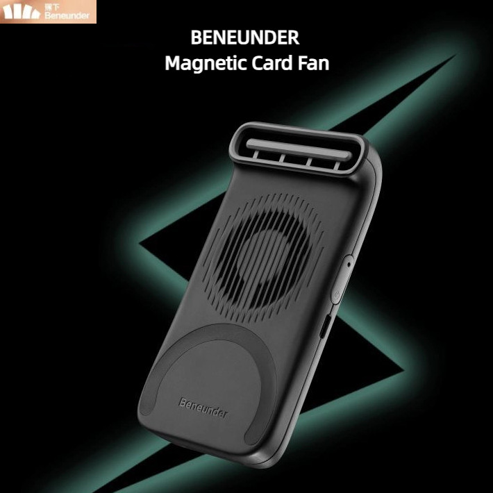 BENEUNDER Magnetic Card Fan พัดลมมือถือแม่เหล็กบางเฉียบแบบพกพาน้ําหนัก ...