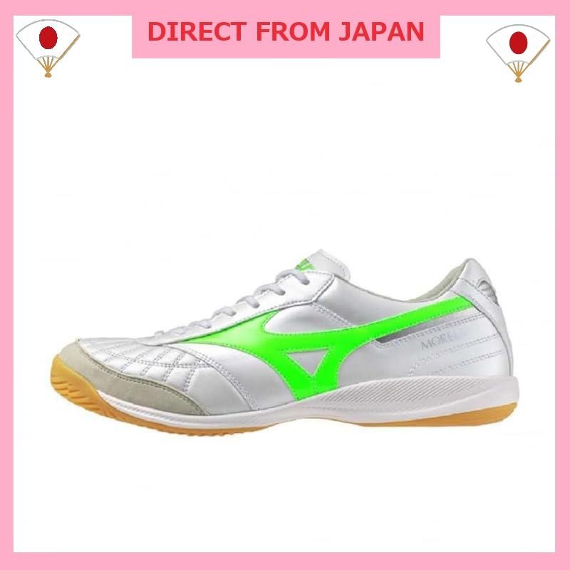 Mizuno] Unisex Morelia Sala JAPAN IN Q1GA2511 37 28.0 cm 2E Futsal