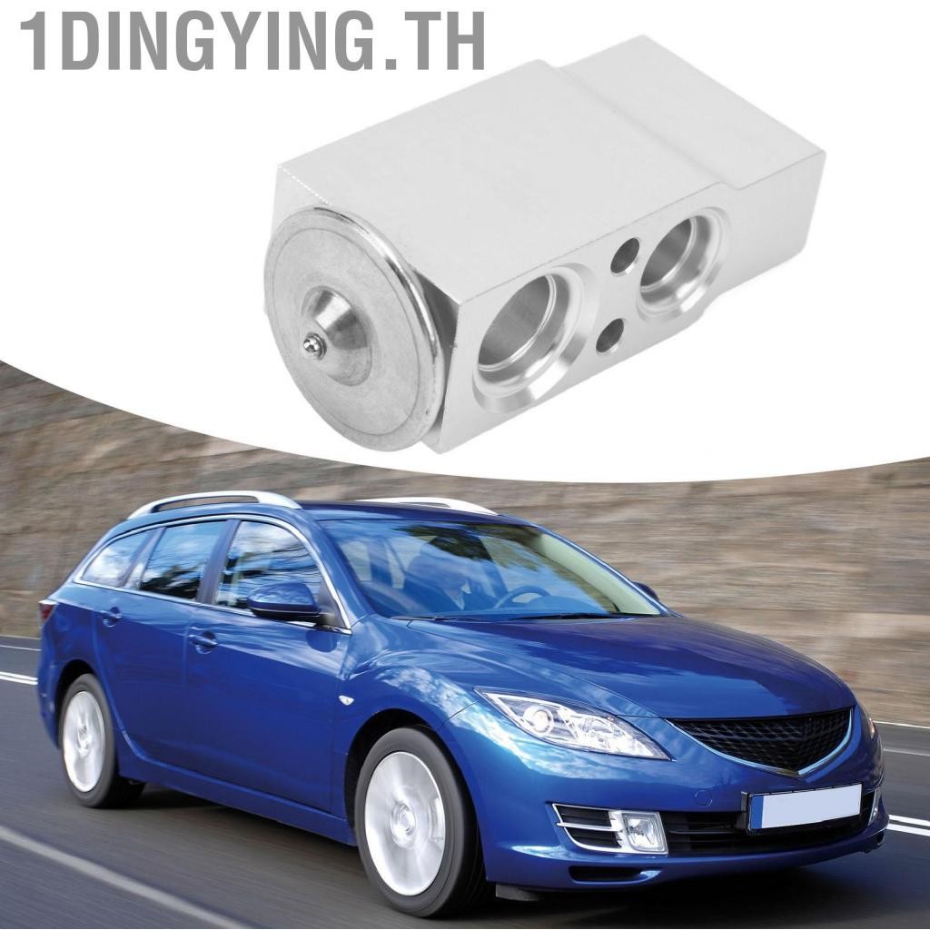 1dingying.th วาล์วขยาย AC EX 10274C อลูมิเนียมเครื่องปรับอากาศ ...