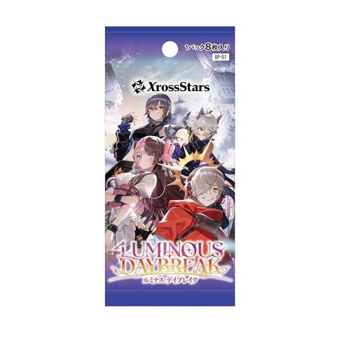 Xross Stars Booster Pack 1 