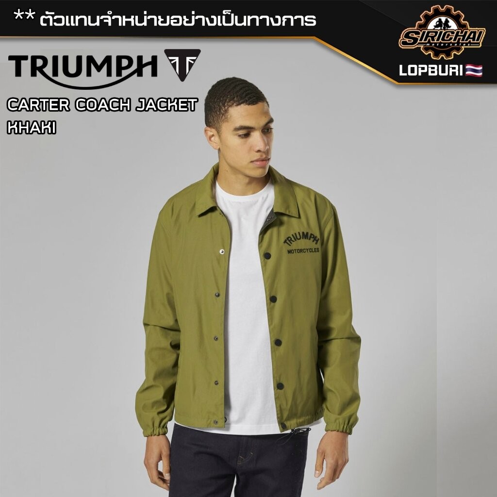 เสื้อแจ็คเก็ต Triumph CARTER COACH JACKET Khaki / Black MTES24007 