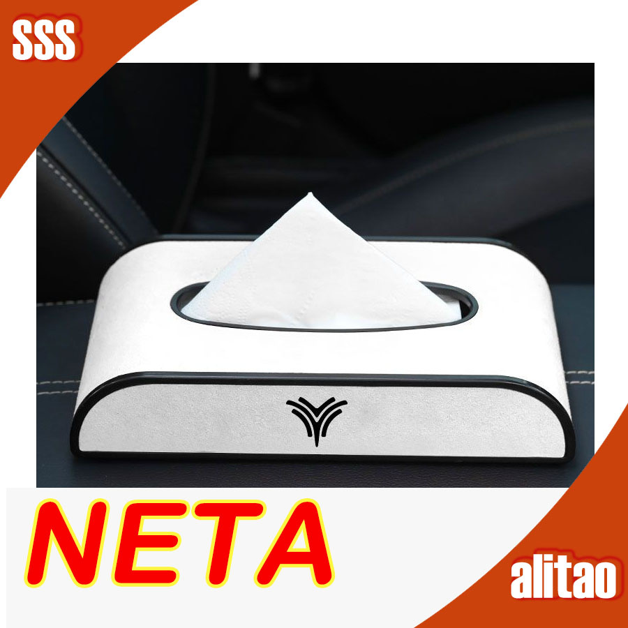 [พร้อม] Neta Suede Car tissue BOX Neta x Neta V II คอนโซลกลางลิ้นชัก ...