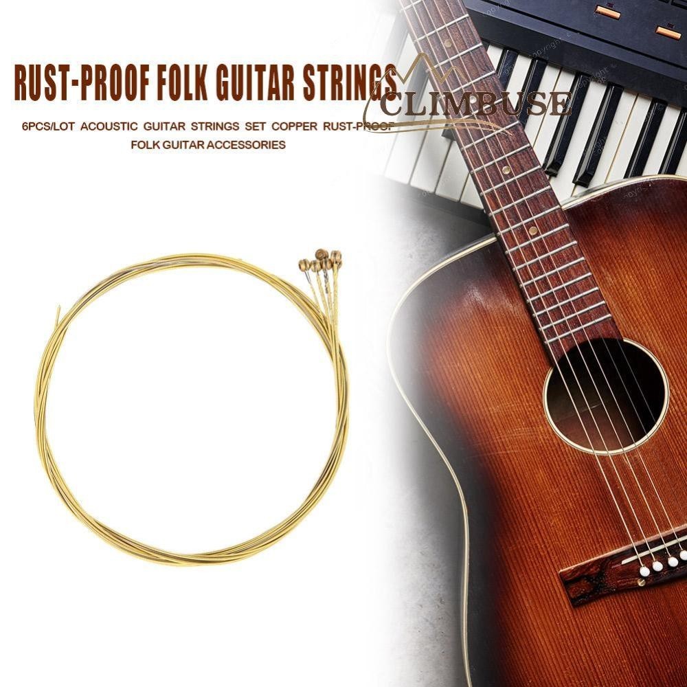 6 ชิ้นทองแดง Rust-proof กีตาร์พื้นบ้าน Strings ชิ้นส่วนกีตาร์โปร่ง (สี ...