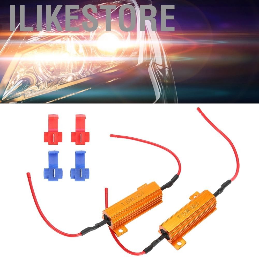 Ilikestore 50W 8 Ohm LED Decoder Load Resistor ความต้านทานขนาดใหญ่ ...