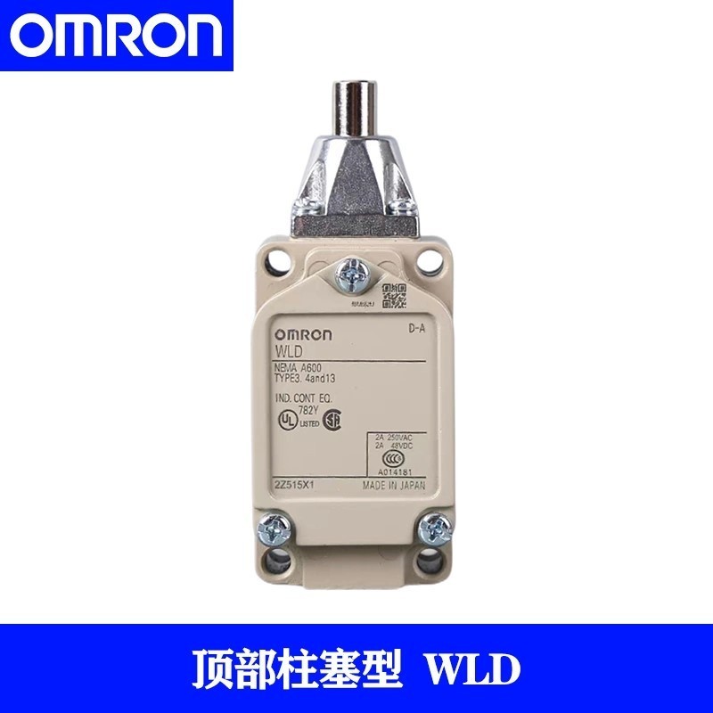 1Pcs Brand New in Box Omron WLCA12-2N-N Limit Switch WLCA122NN