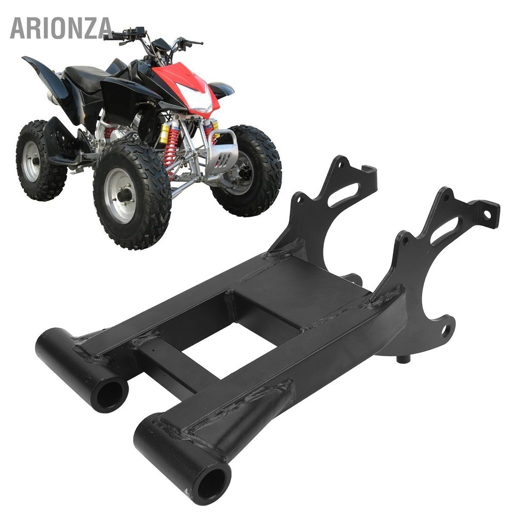 ARIONZA ด้านหลังเพลาSuspension Rocker Arm SwingกรอบสำหรับATV 49cc 50cc ...