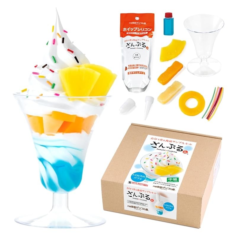 Replica Food DIY Kit - Tropical Parfait Flavor | Shopee Thailand