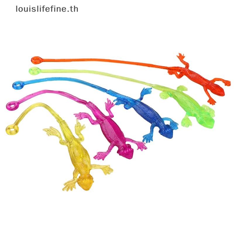 Louislifefine 20 ชิ้น Sticky Lizard สัตว์ Retractable Viscous ยาง ...