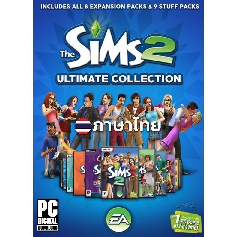 The Sims 2 Ultimate Collection ครบทุกภาค ภาษาไทย [PC/Notebook] | Shopee ...