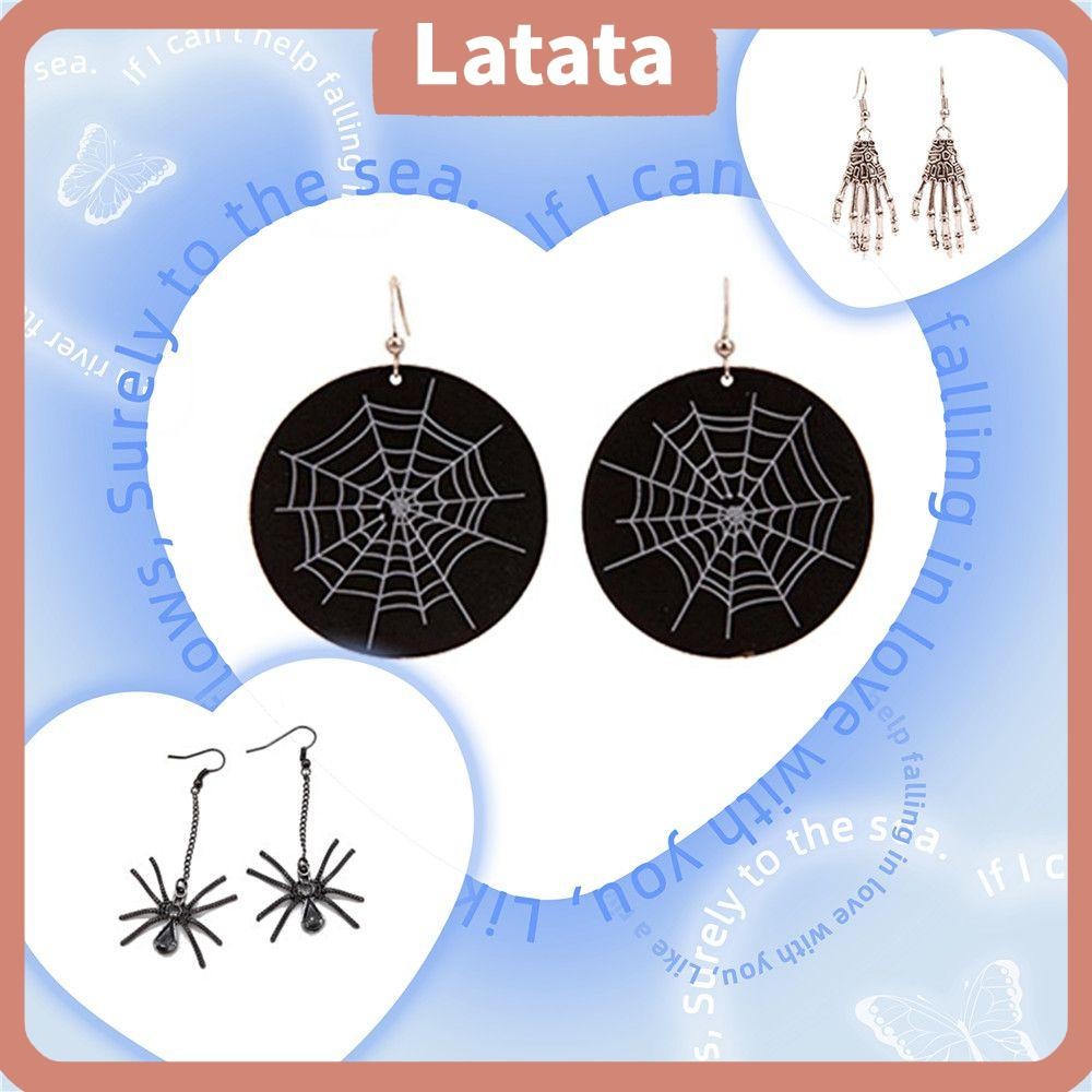 ต่างหูโลหะผสม Dangle ไม่ซ้ำกัน เป็นของขวัญSpider | Shopee Thailand