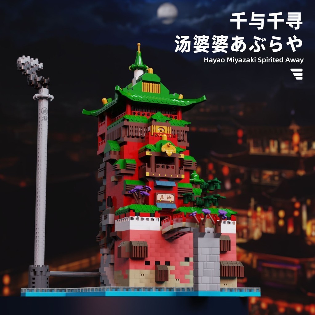 DIY Urban Street View Series Model Compatible World's Famous Architecture Building Blocks City Construction Bricks Kids Toy Gift