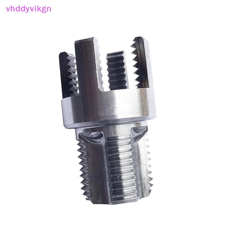 VHDD 1/2 