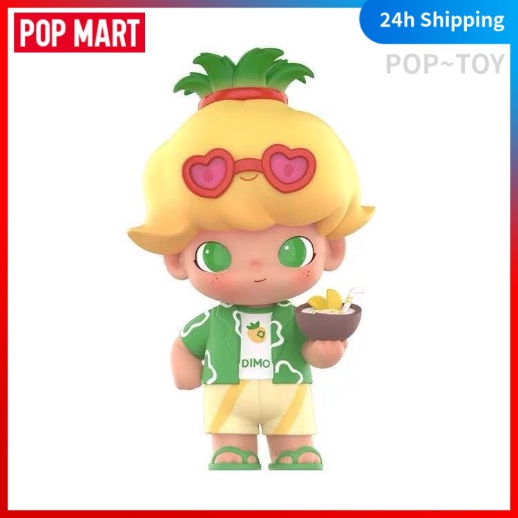 POPMART Dimoo Coconut Pineapple Limited FIgure POP MART Official ...