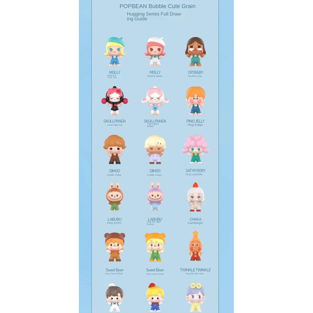 YKLWORLD Pop Mart pop bean Sitting posture Series crybaby Pucky Molly ...