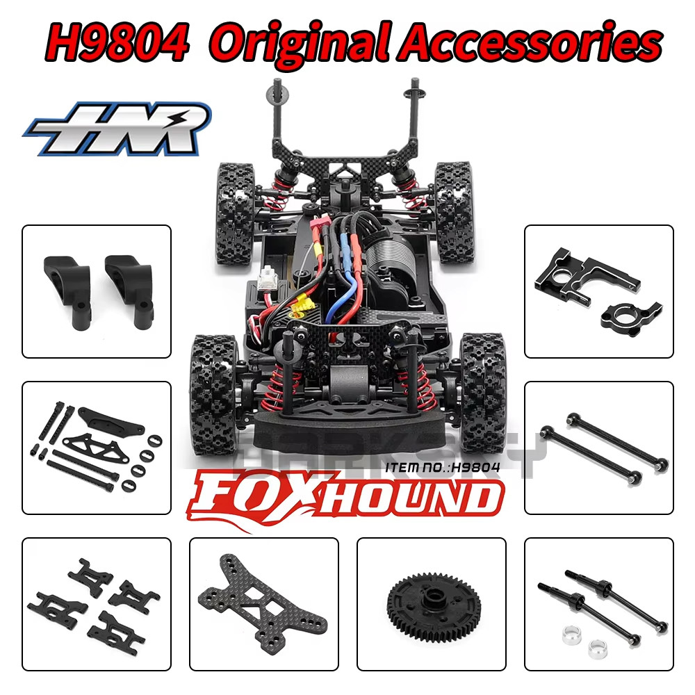HNR อะไหล่สําหรับ 1/10 H9804 FOXHOUND RC รุ่นรถยนต์ Rally Racing Off ...