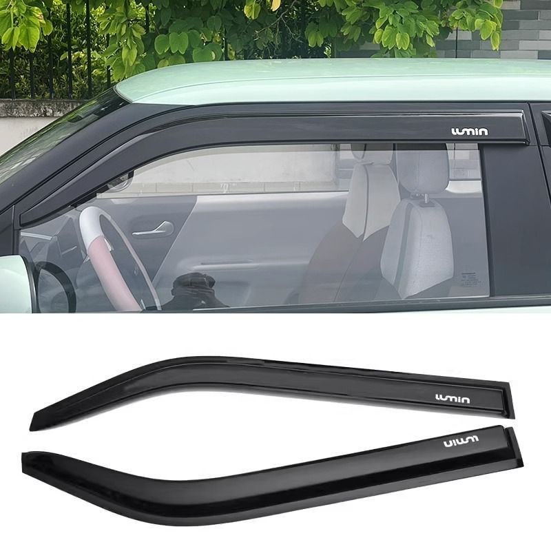 Changan lumin l/ldc กันสาด แบบมีคิ้ว รุ่นหนาพิเศษ กันสาด คิ้วกันสาด ...