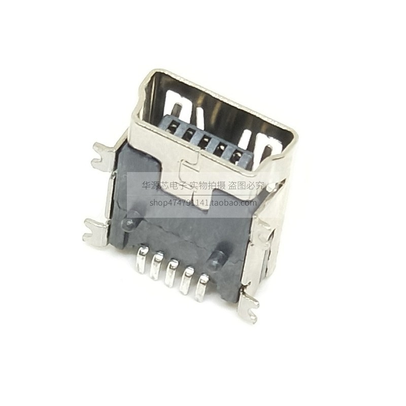 5 ชิ้น/ล็อต Patch T-Port mini USB ซ็อกเก็ต 5P 5-Pin Trapezoidal ชาร์จ ...