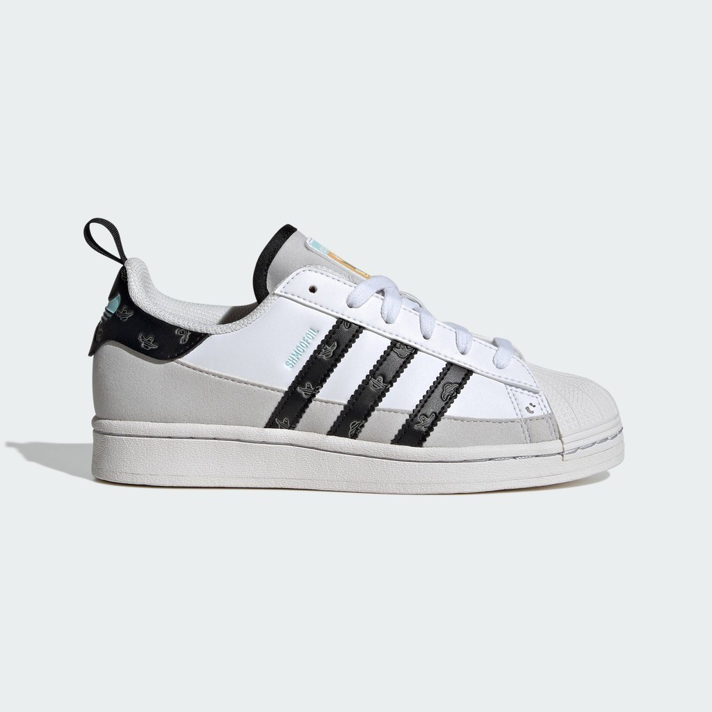superstar  |  Shopee *!
