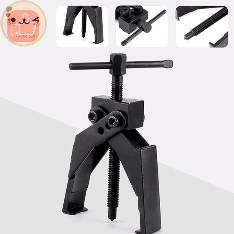 Chee รถภายในแบริ่ง Puller 2 Jaw Gear Extractor เครื่องมือซ่อมรถยนต์ ...