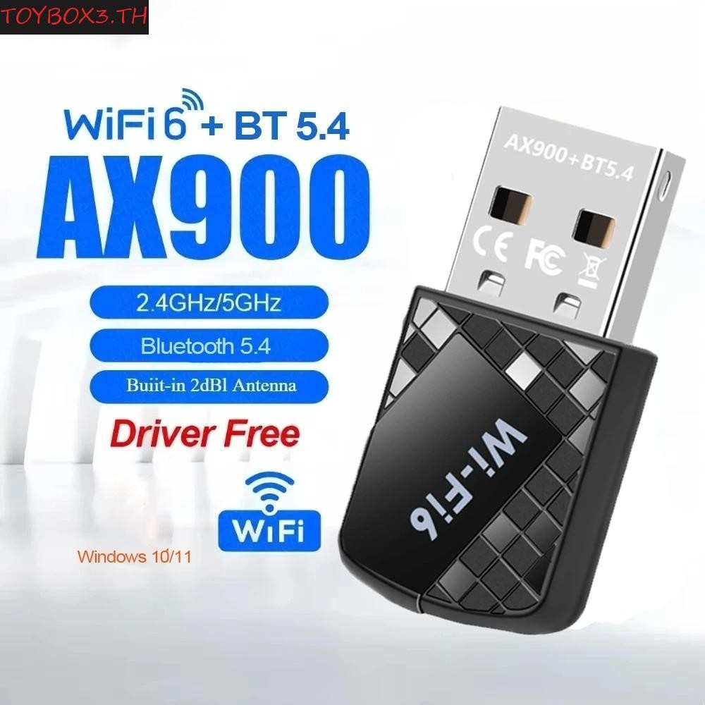 TOYBOX การ์ดเครือข่าย USB, Mini USB WiFi 6 Bluetooth 5.4 Adapter ...