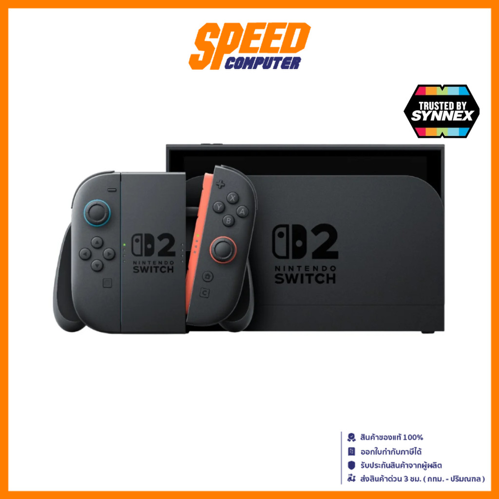 NINTENDO SWITCH 2 7.9