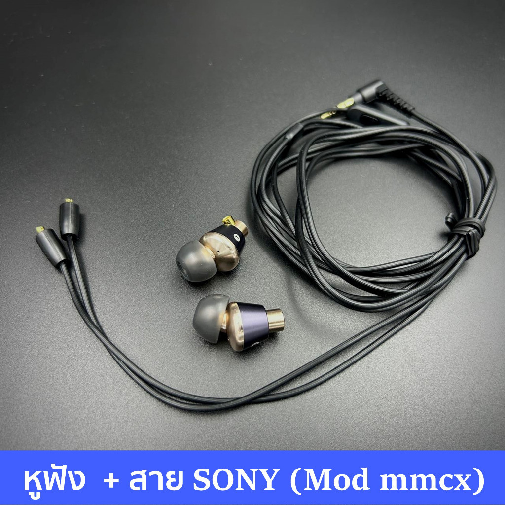 หูฟังพกพา 1MORE E1001 Triple Driver 2BA+1DD โมดิฟายขั้ว MMCX สามารถถอด ...