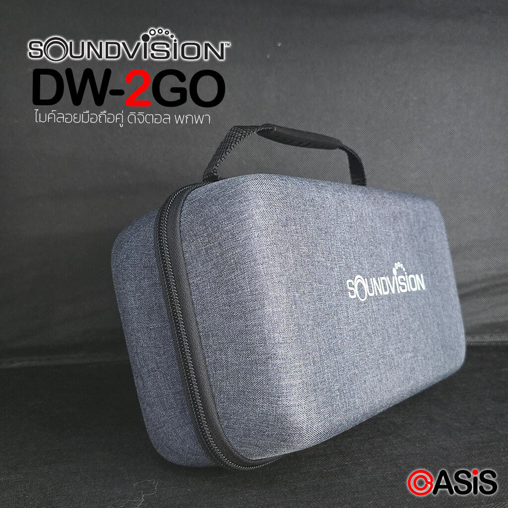 [แถมถ่านชาร์ท+แท่นชาร์ท] ไมค์ลอย 2ตัว SOUNDVISION DW-2GO ไมค์ลอยมือถือ ...