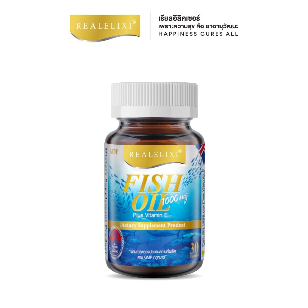 Real Elixir FISH OIL 1,000 mg.น้ำมันปลา (30 เม็ด) | Shopee Thailand