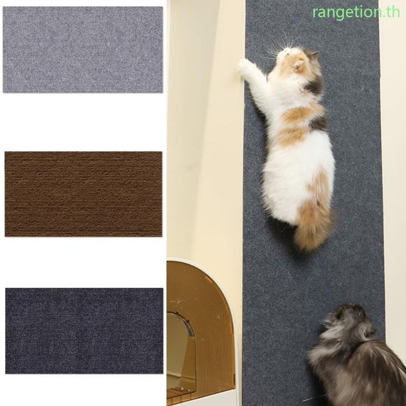 Ran SelfAdhesive Cats Scratch Mat เสื่อเฟอร์นิเจอร์ Claw Proof โซฟาและ ...
