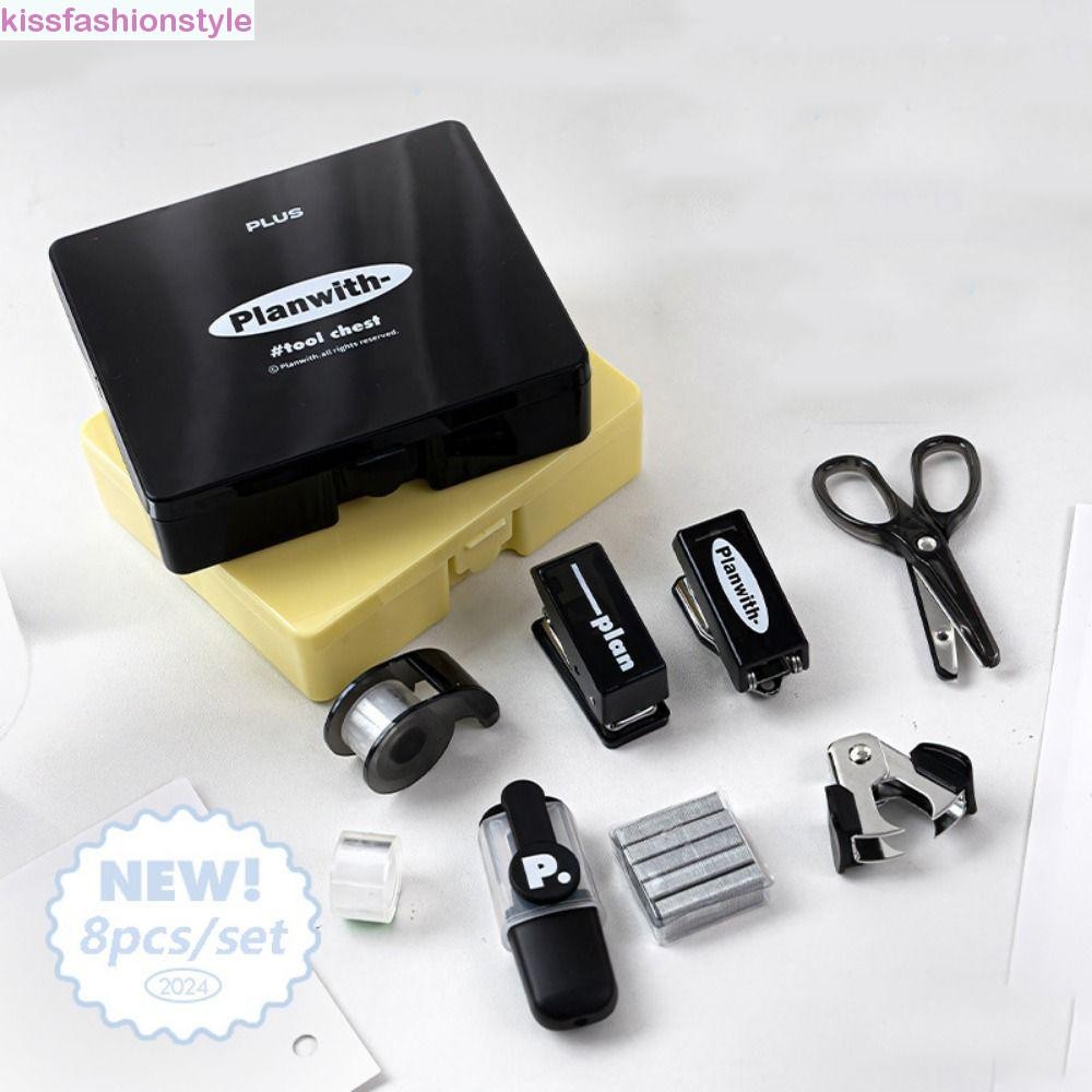 Kissfashionstyle ชุดเครื่องมือเครื่องเขียน Jelly Feel Punch ประสิทธิภาพ