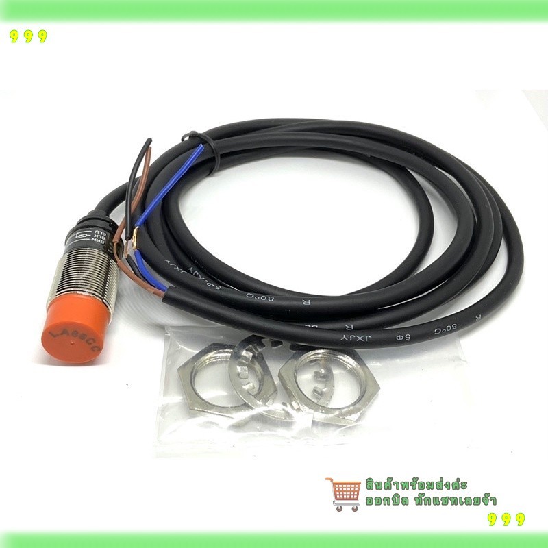 สั่งเลย! PR18-8DP sensor เซ็นเซอร์ จับโลหะ 18มิล ชนิดPNP-NO 3สาย ระยะ ...