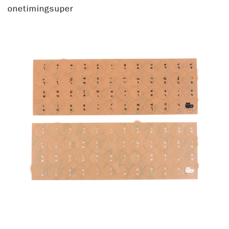 Onetimingsuper Round Transparent Sticker PC Desktop Keyboard Matte ...