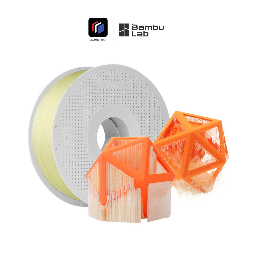 เส้น Bambulab PVA ละลายน้ำ ใช้สร้าง Support กับเส้น PLA / PETG ใส่ใน ...