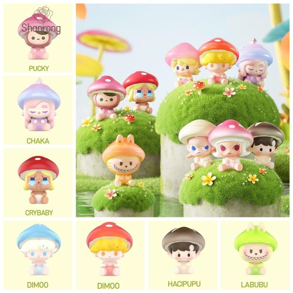Shanrong COS เห็ด Labubu Action Figure, รูปปั้น PVC อะนิเมะเห็ด Crybaby ...