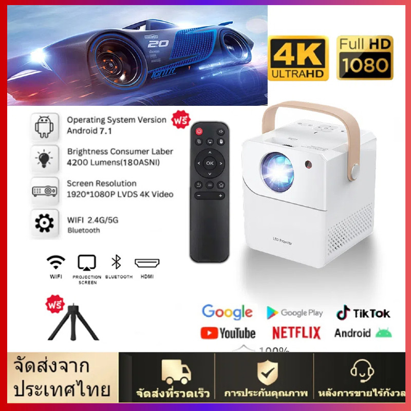 ใหม่ 2024 CY303 โปรเจคเตอร์ 4K Full HD โปรเจคเตอร์ โปรเจคเตอร์มือถือ ...