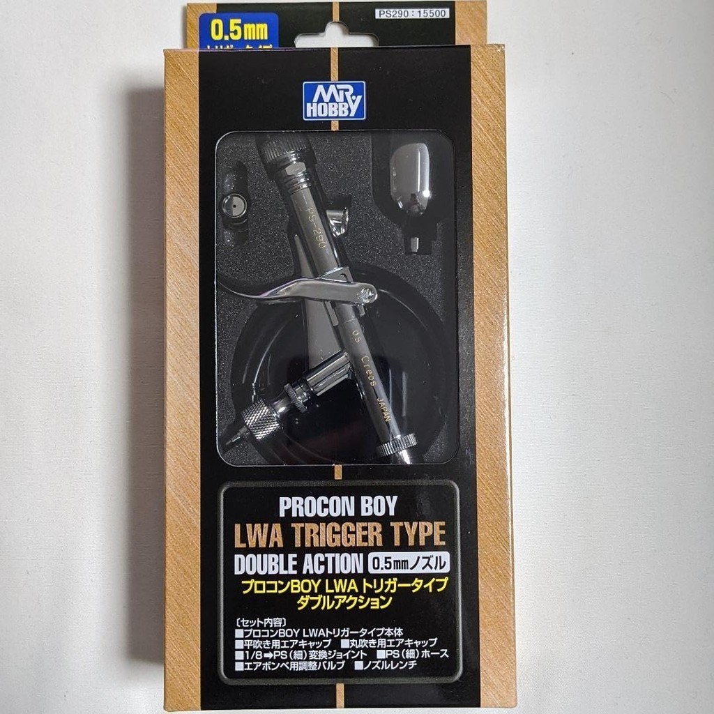 Mr Hobby PS290 [Procon BOY LWA Trigger Type, Gravity Feed, Double ...