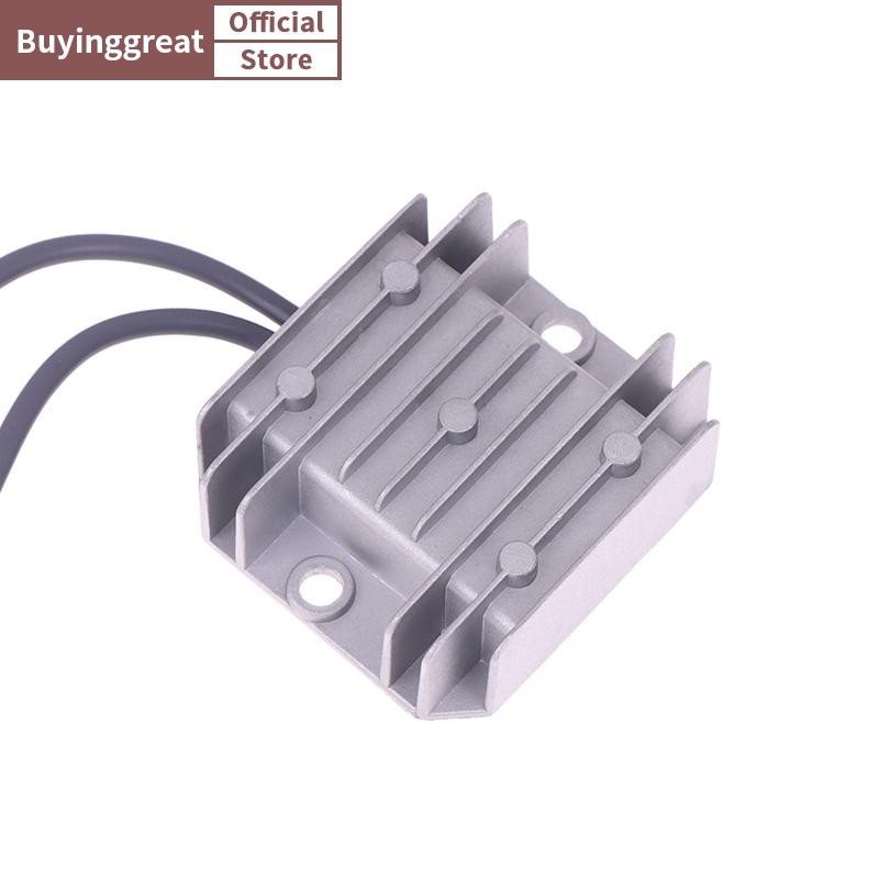 TST Mini Cable Car Adapter พร้อม Step Up Converter 12V สายไฟพร้อมปลั๊ก ...