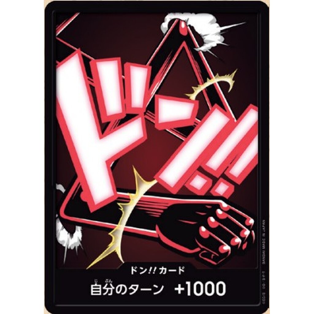 one piece card game gear 4 luffy OP11-118 Monkey.D.Luffy : Secret Rare Alternative Art English TCG : OP11: A Fist Of Divine Speed 090 Description Monkey.D.Luffy - OP11-040 L -