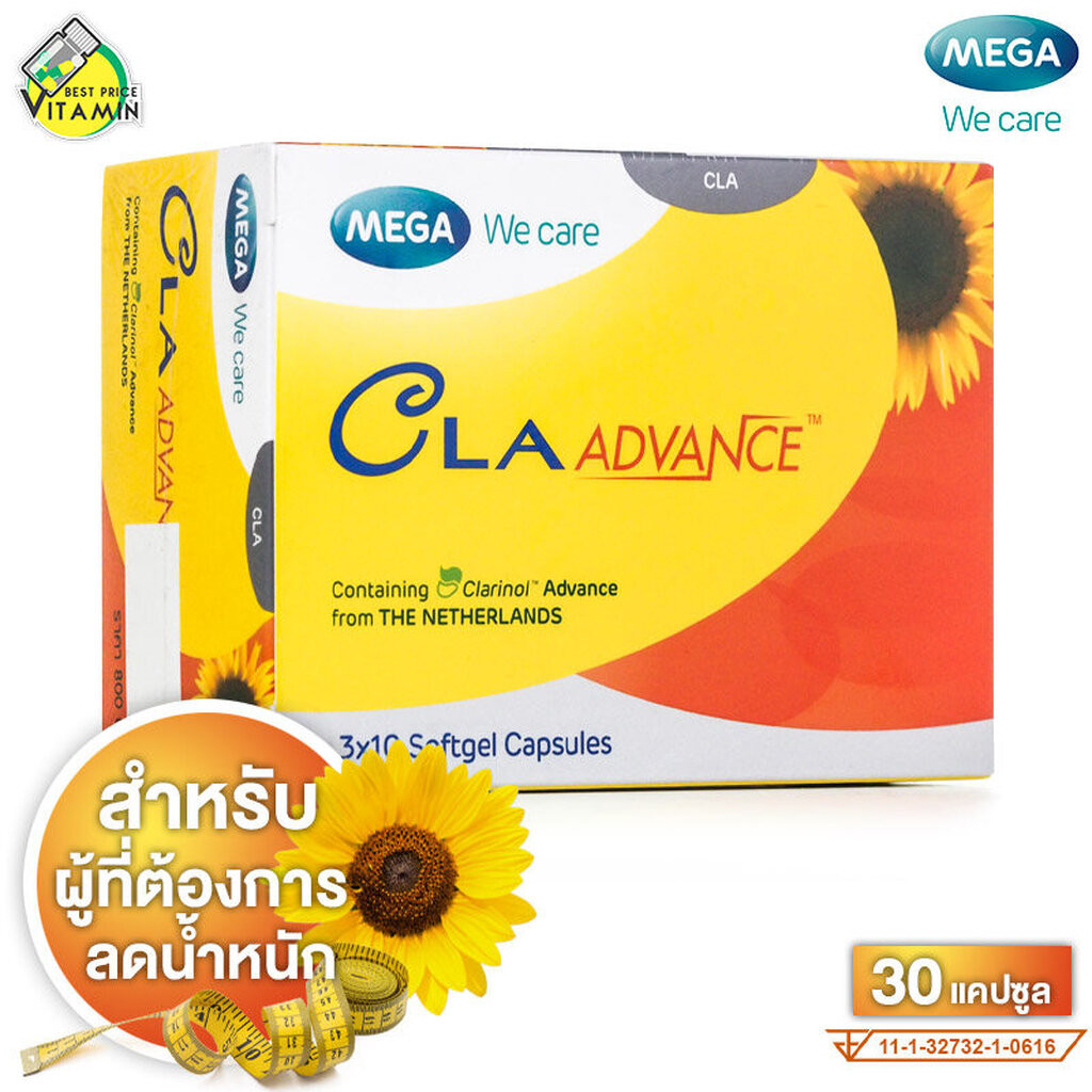 cla advance ราคาพิเศษ | ซื้อออนไลน์ที่ Shopee ส่งฟรี*ทั่วไทย!